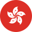 Hong Kong Offshore Company Flag