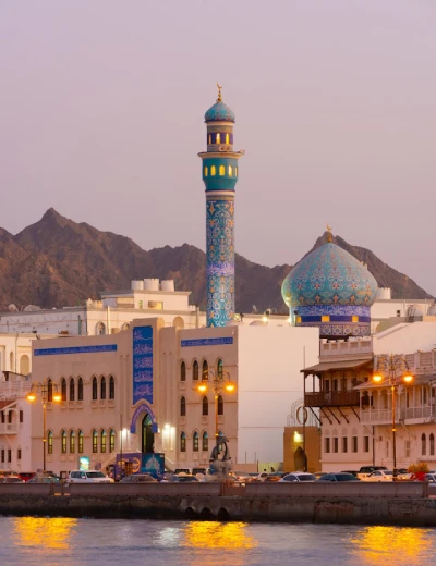 Oman Representative Office